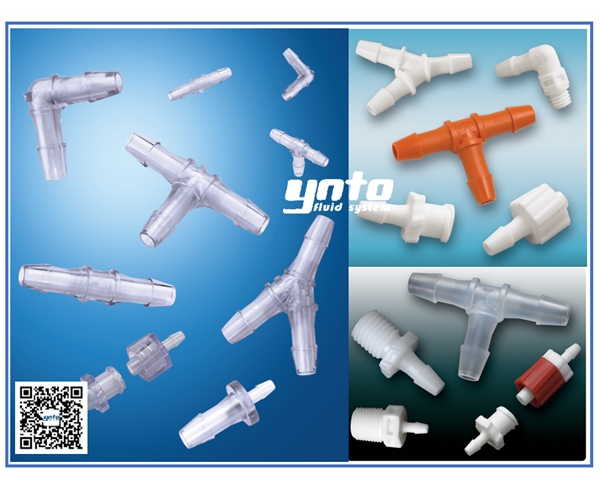 魯爾接頭，CPC接頭