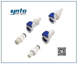 EC4系列快速接頭,美國CPC快速接頭